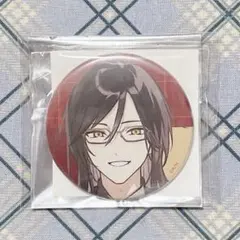 2026年最新】シェリン・バーガンディ 缶バッジの人気アイテム - メルカリ