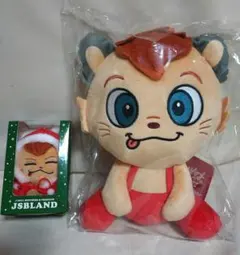 2026年最新】今市隆二 ぬいぐるみの人気アイテム - メルカリ