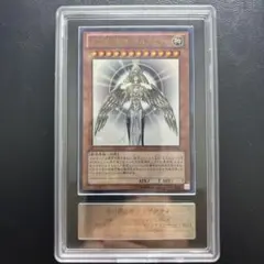 ARS10（現時点4枚）】究極竜騎士 ウルトラGB7-003 - メルカリ