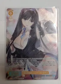 2026年最新】white album2 スリーブの人気アイテム - メルカリ