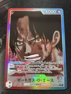 2026年最新】青黄エース リーダーパラレルの人気アイテム - メルカリ