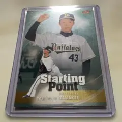 2026年最新】bbm 山本由伸の人気アイテム - メルカリ