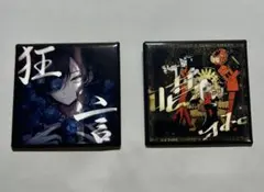 2026年最新】ado 缶バッジの人気アイテム - メルカリ