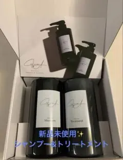 2026年最新】cafune シャンプーの人気アイテム - メルカリ