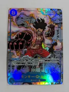 2026年最新】ルフィ ギア4 カードの人気アイテム - メルカリ