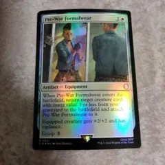 MTG 英語版foil グールの市長、ハンコック - メルカリ
