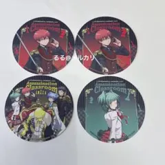 2026年最新】暗殺教室 赤羽業 缶バッジの人気アイテム - メルカリ