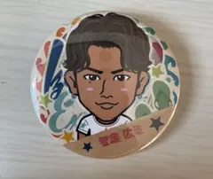 2026年最新】登坂広臣缶バッジの人気アイテム - メルカリ