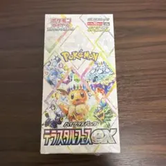 2026年最新】シュリンク テラスタルフェスの人気アイテム - メルカリ