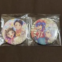 2026年最新】綾瀬恋雪の人気アイテム - メルカリ