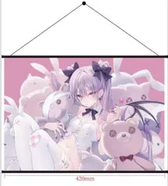 2026年最新】rurudo タペストリーの人気アイテム - メルカリ