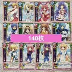 2026年最新】旧Lyceeの人気アイテム - メルカリ