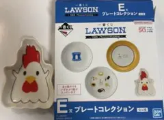 2026年最新】ローソン一番くじの人気アイテム - メルカリ