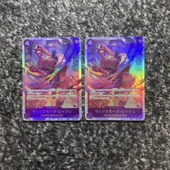 2026年最新】青紫レイジュの人気アイテム - メルカリ