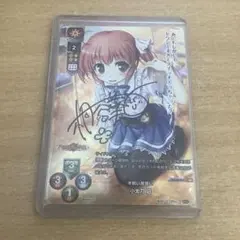 2026年最新】桐谷華 サインの人気アイテム - メルカリ