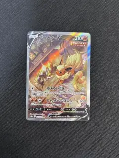 2026年最新】イーブイヒーローズ srの人気アイテム - メルカリ