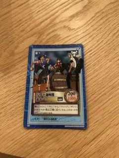 2026年最新】ポケモン カードダス 000の人気アイテム - メルカリ