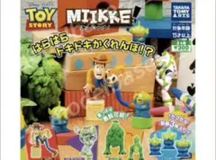 2026年最新】トイ ストーリー miikkeの人気アイテム - メルカリ
