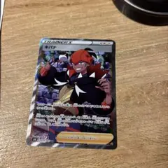 2026年最新】キバナ srの人気アイテム - メルカリ