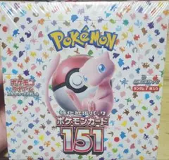 2026年最新】ポケモンセンターオンライン 151の人気アイテム - メルカリ