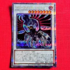 2026年最新】ブラックフェザー 25thの人気アイテム - メルカリ