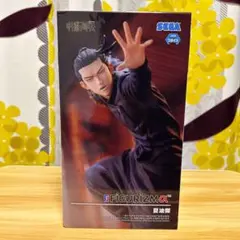 2026年最新】呪術廻戦 懐玉・玉折 FIGURIZMα 夏油傑の人気アイテム