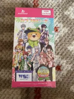 2026年最新】ヴァイシュシュバルツ 未開封boxの人気アイテム - メルカリ