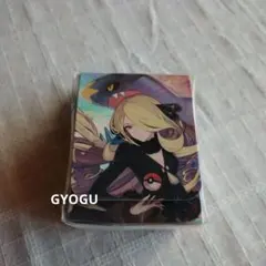 2026年最新】シロナ デッキケースの人気アイテム - メルカリ