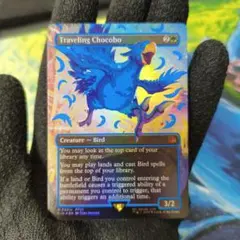 2026年最新】旅するチョコボ ネオンインクの人気アイテム - メルカリ