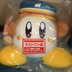 2026年最新】ワドルディ ぬいぐるみ 一番くじの人気アイテム - メルカリ