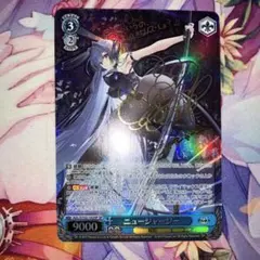 2026年最新】アズールレーン sp ニュージャージーの人気アイテム