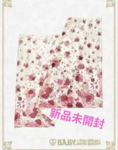 2026年最新】スローモーションブーケの人気アイテム - メルカリ