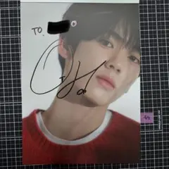 2025年最新】ZEROBASEONE ユジン サインの人気アイテム - メルカリ