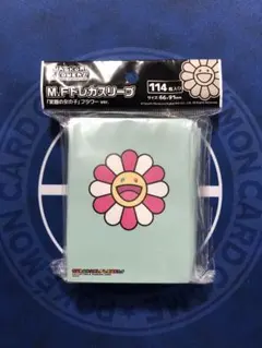 2026年最新】108フラワーズ boxの人気アイテム - メルカリ