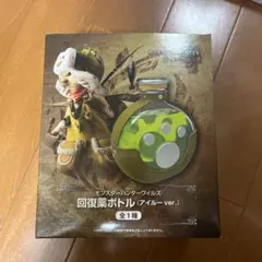 2026年最新】回復薬ボトル アイルーの人気アイテム - メルカリ