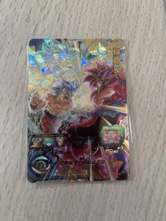 2026年最新】UGM10 孫悟空の人気アイテム - メルカリ