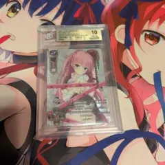 2026年最新】三司あやせ lyceeの人気アイテム - メルカリ