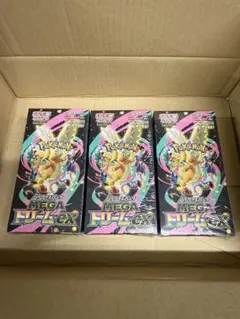 2026年最新】pokemon card boxの人気アイテム - メルカリ