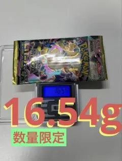 2026年最新】ポケモンカードゲーム MEGAドリームex ボックスの人気