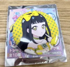 2026年最新】つむぎ 缶 アイプリの人気アイテム - メルカリ