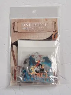 2026年最新】海賊旗 白ひげの人気アイテム - メルカリ