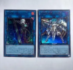 2026年最新】閃刀姫カメリアの人気アイテム - メルカリ