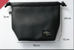 2026年最新】ドローストリングバッグ 九月八日の人気アイテム - メルカリ