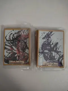 2026年最新】ポケカ竜王戦の人気アイテム - メルカリ