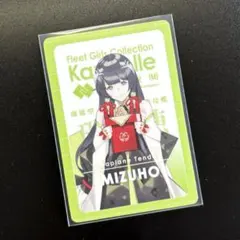 2026年最新】ローソン 艦これ ウエハースの人気アイテム - メルカリ