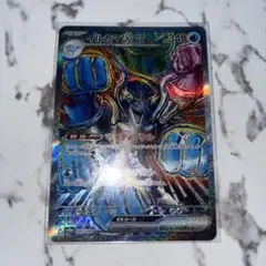 2026年最新】原哲夫 イルカマンの人気アイテム - メルカリ