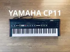 2026年最新】yamaha cp11の人気アイテム - メルカリ