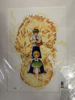 2026年最新】雷句誠 直筆サインの人気アイテム - メルカリ