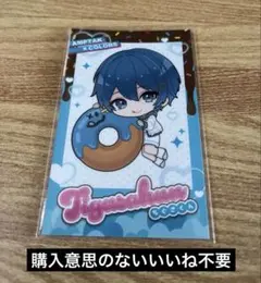 2026年最新】AMPTAK×COLORS カードの人気アイテム - メルカリ