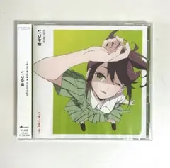 2026年最新】いきづらい部！の人気アイテム - メルカリ